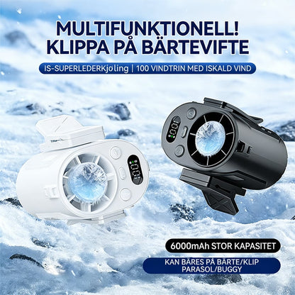 Portable Clip Fan with Cooling Function | 6000mAh Battery