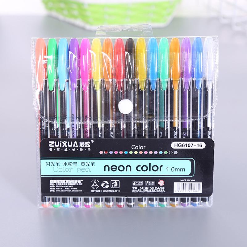 Glitzerly Glitter Gel Pen Set