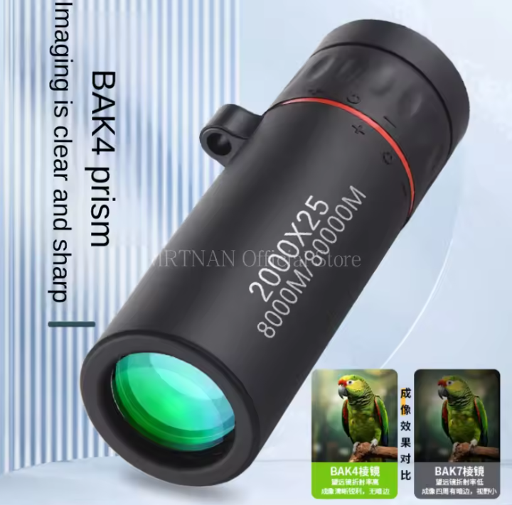 Monocular Telescope 2000x25 HD with Phone Holder